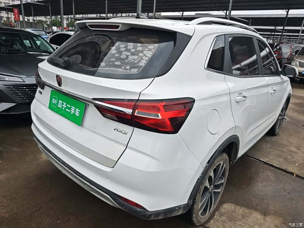 Roewe RX3, 2020 7