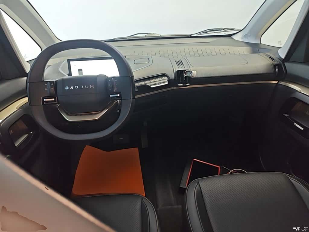 Wuling Yuan, 2023 10