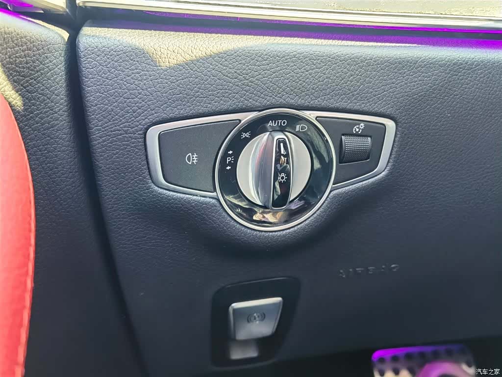 Mercedes-Benz E-Class, 2021 31