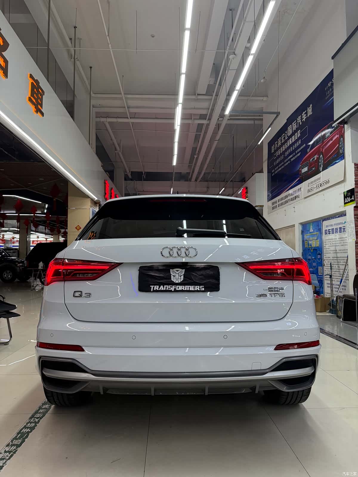 Audi Q3, 2023 8