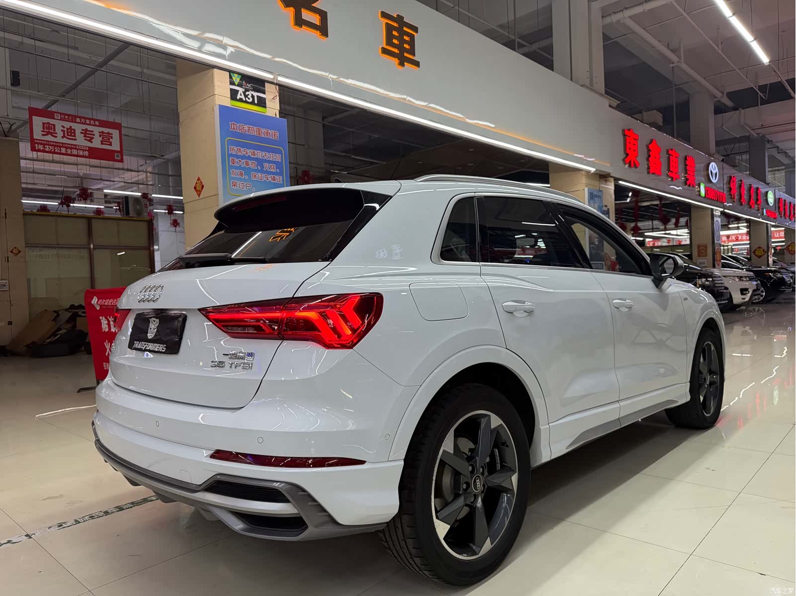 Audi Q3, 2023 6