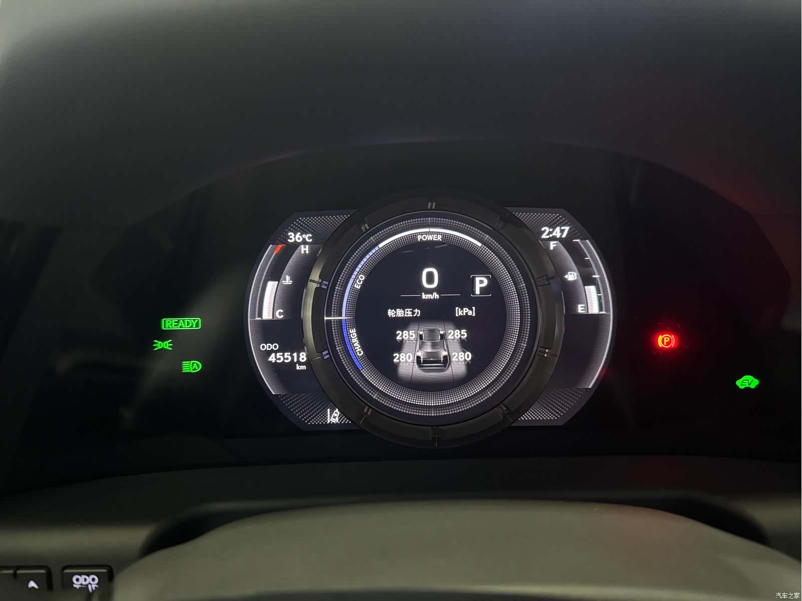 Lexus ES, 2021 11