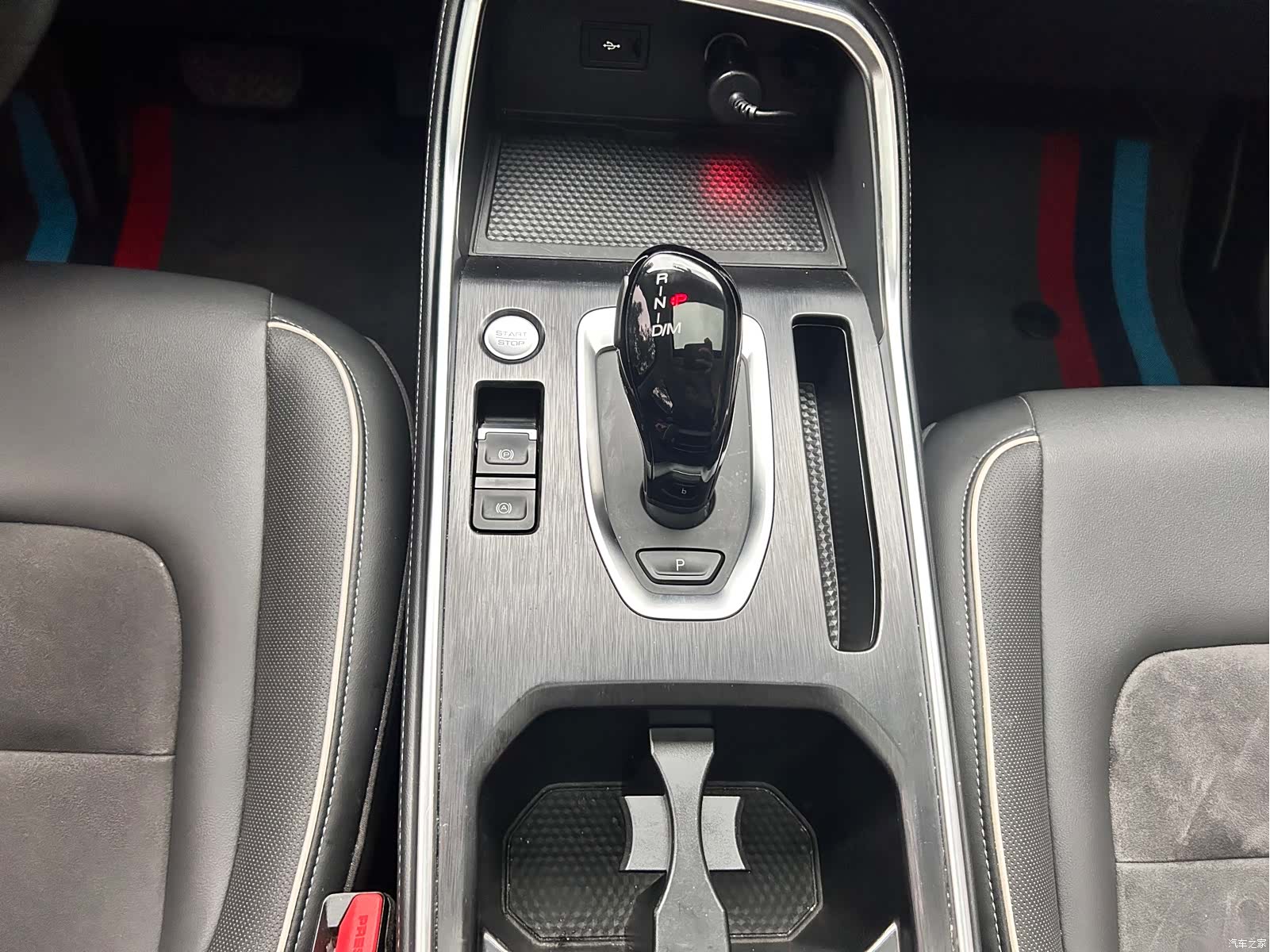 Haval H6, 2024 16
