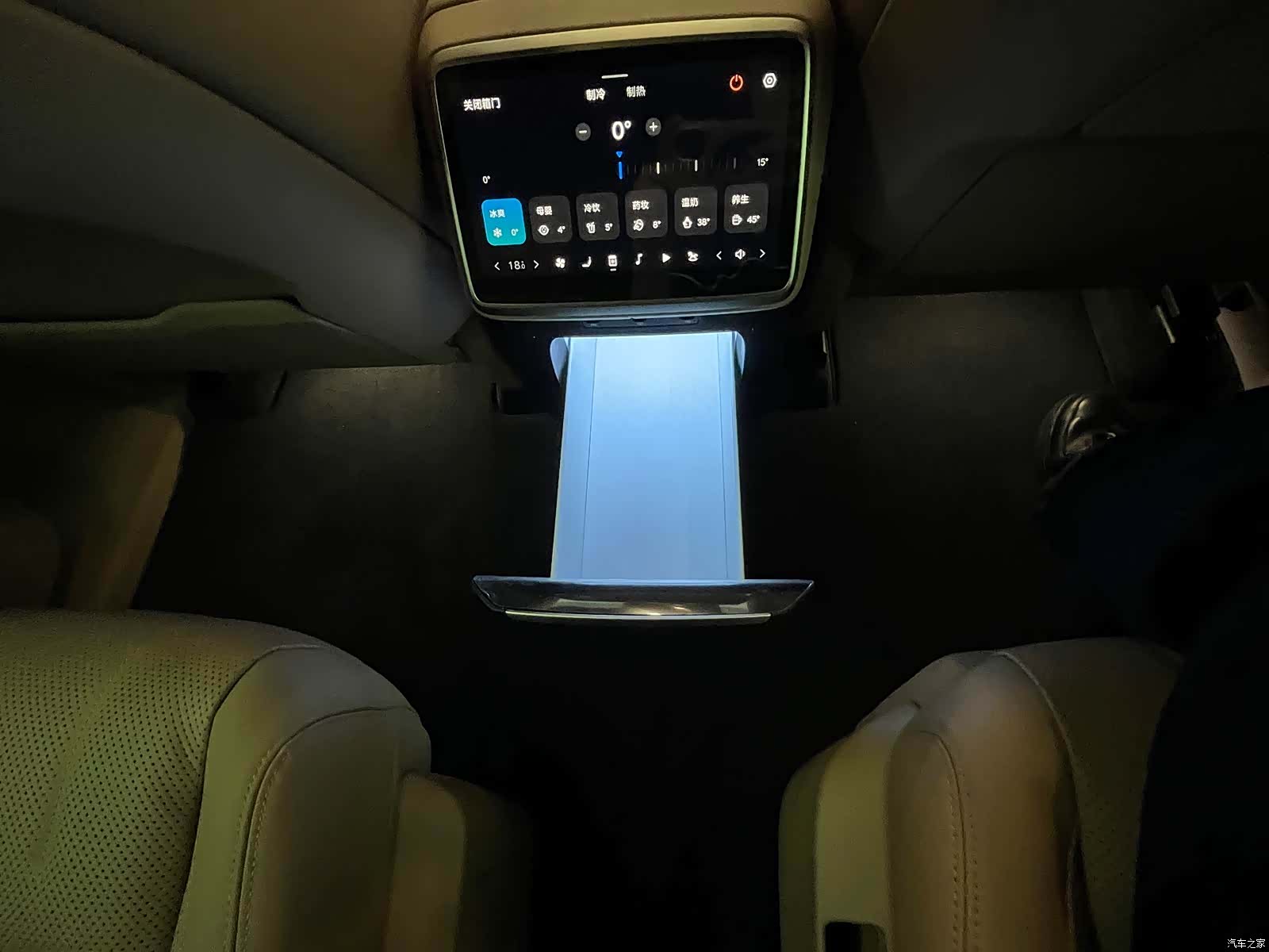 NIO L90, 2026 13