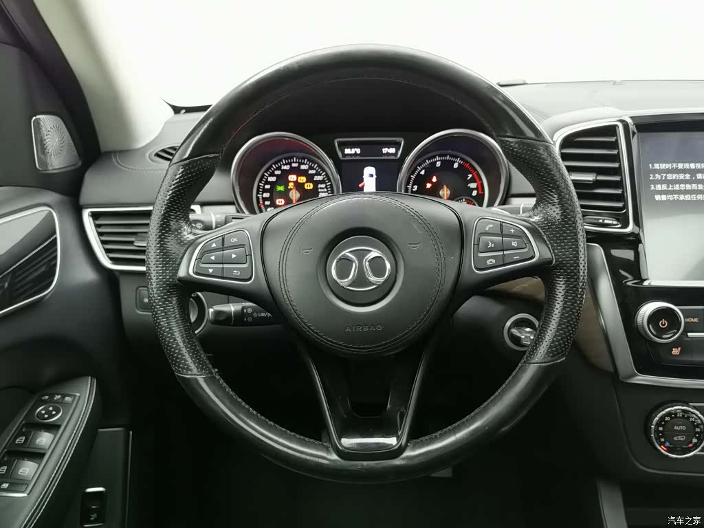 BAIC BJ90, 2023 11