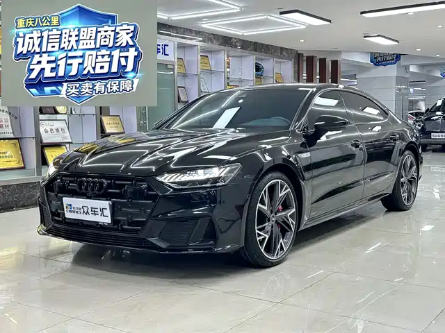 Audi A7L 2024 — купить из Китая под заказ