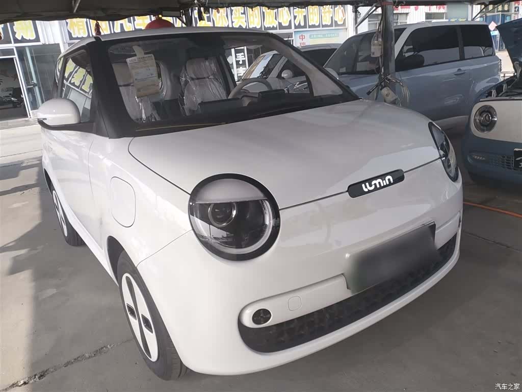 Changan Lumin, 2026 4