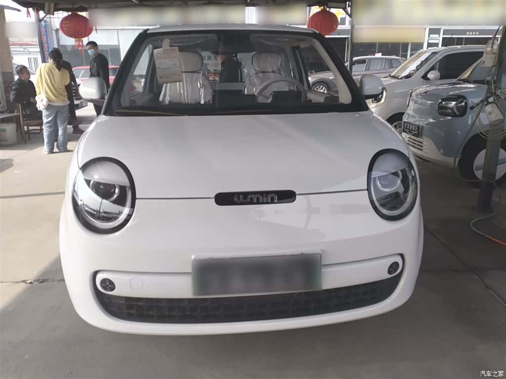 Changan Lumin, 2026 3
