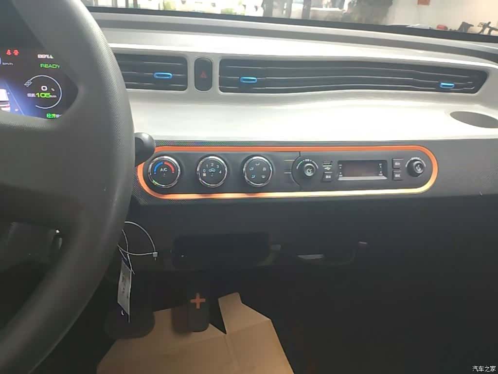 Wuling MINIEV, 2020 13