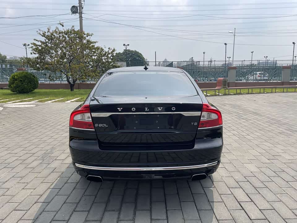 Autohome Beijing Autohome Beijing