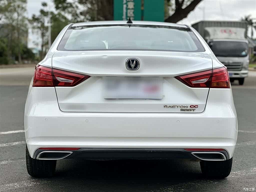 Changan CC, 2021 15