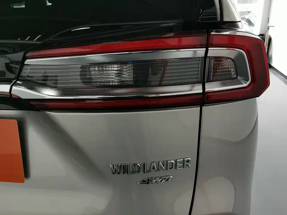 Toyota Wilanda