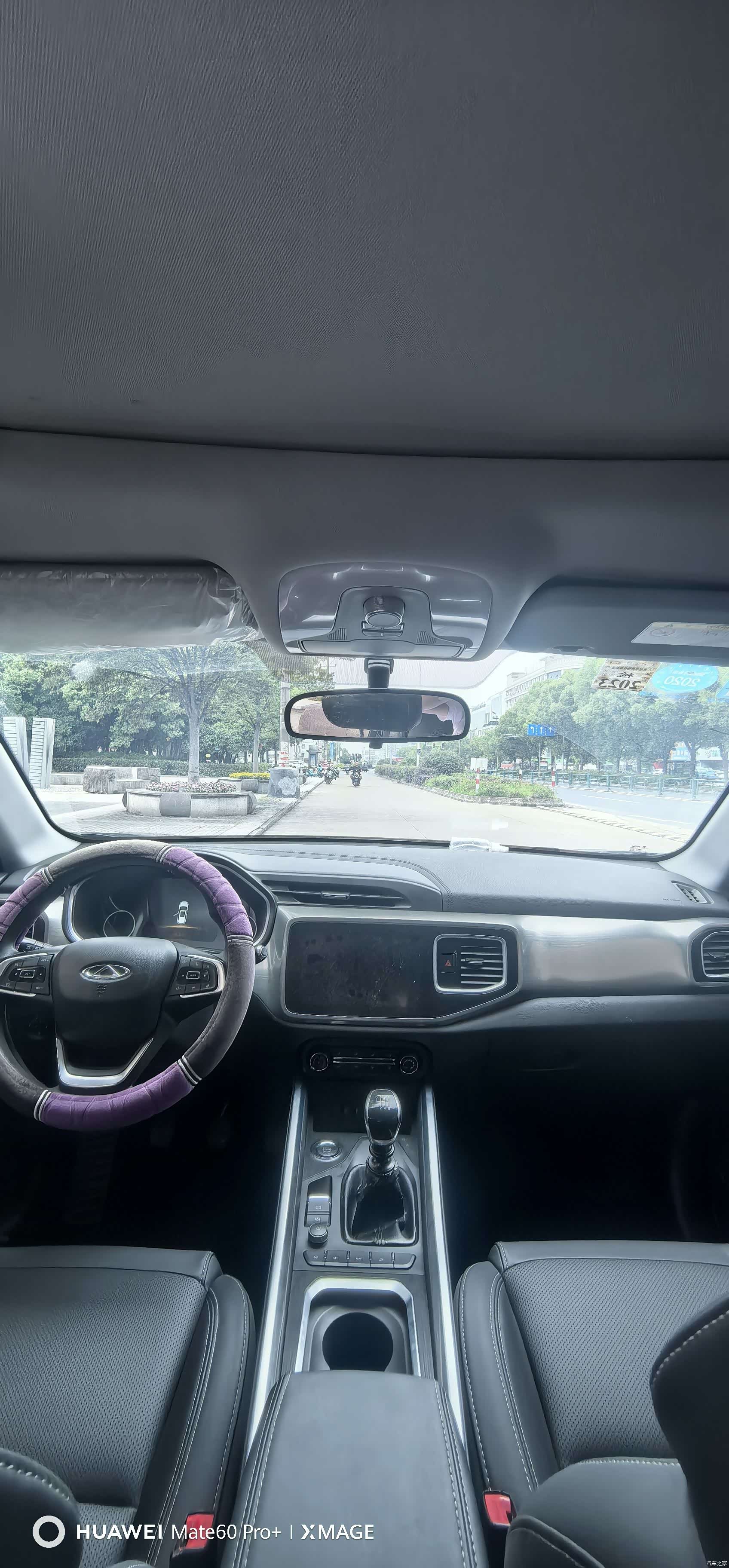 Chery Tiggo 8, 2019 4