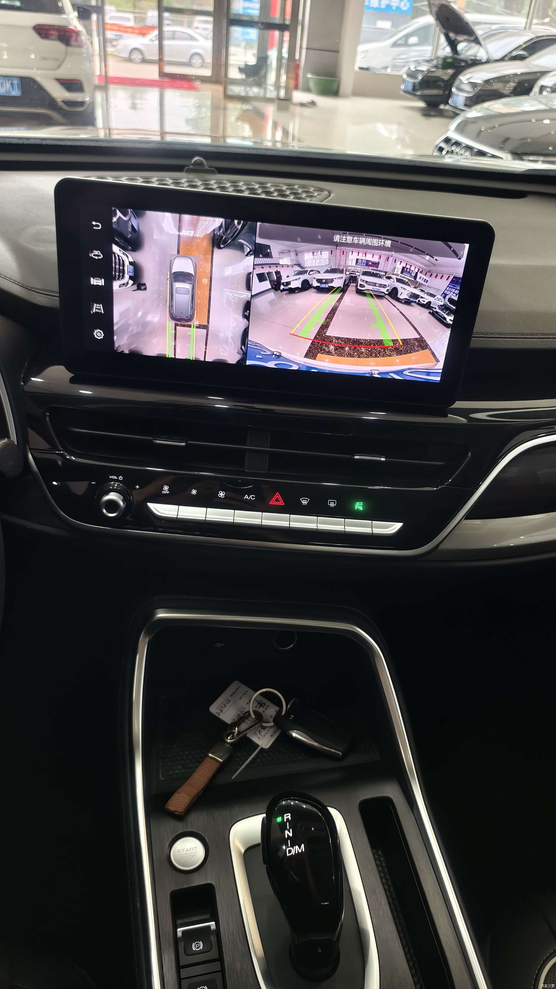 Haval H6, 2023 20