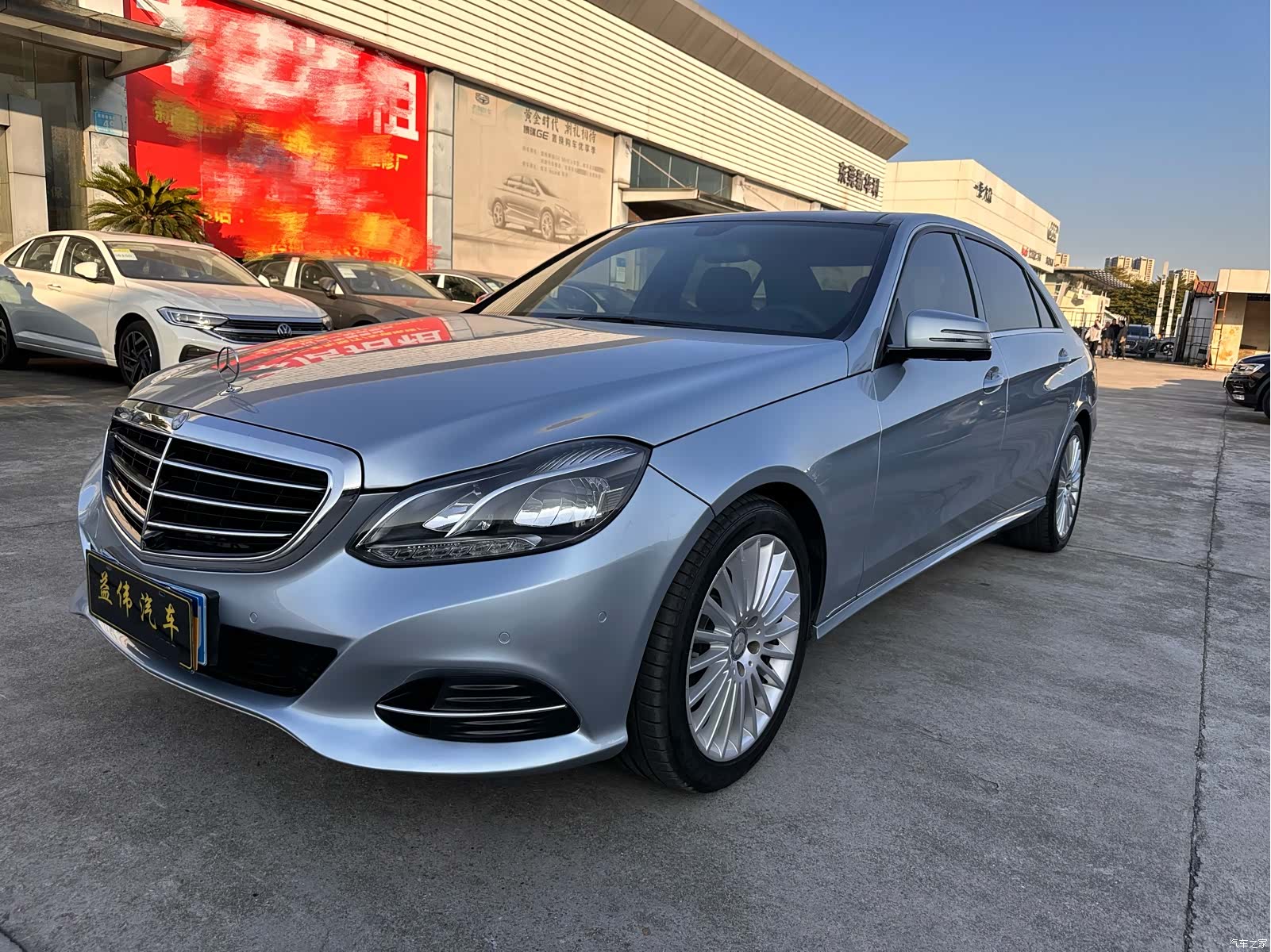 Mercedes-Benz E-Class, 2016 11