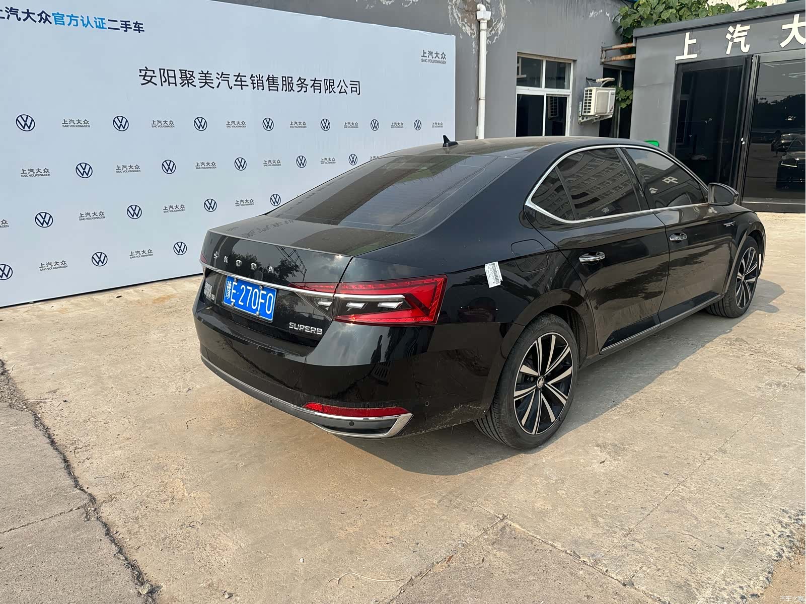 Skoda Superb, 2024 9