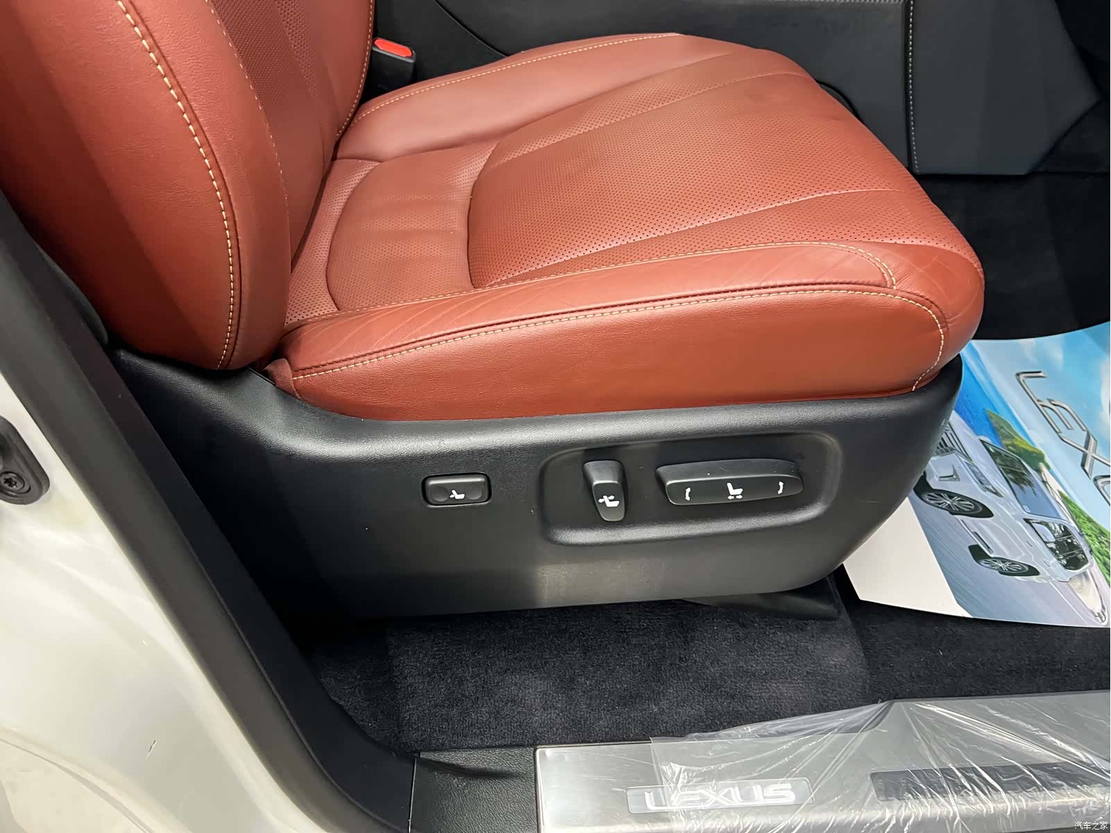 Lexus LX, 2018 24