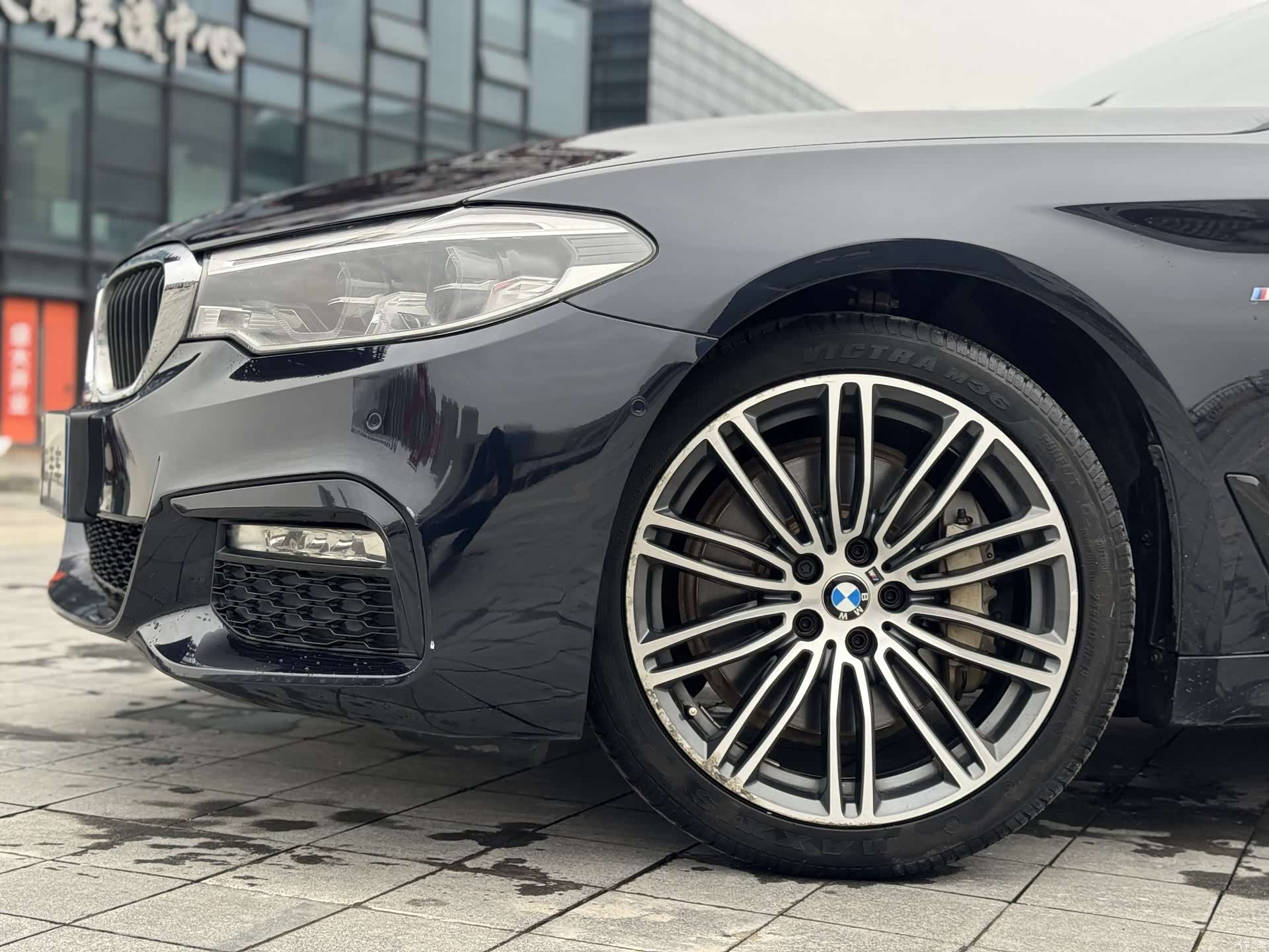 BMW 5 Series, 2017 14