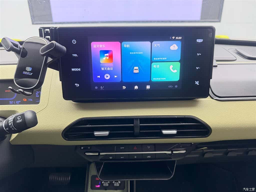 Geely Panda, 2024 13