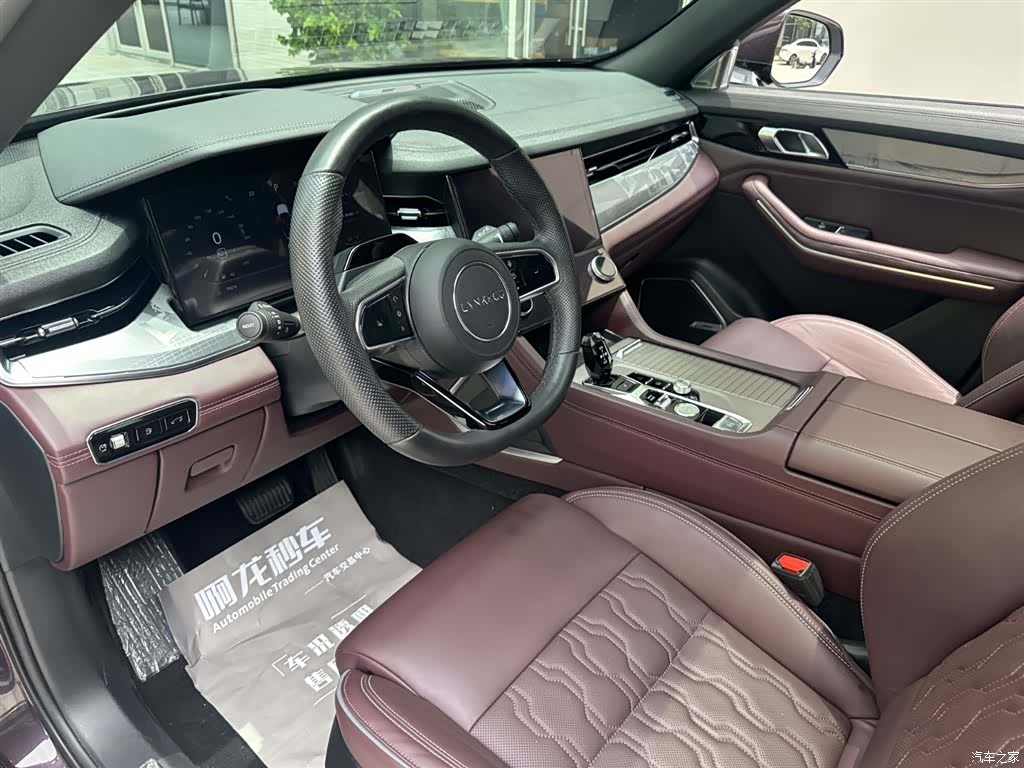 Lynk & Co 02, 2022 9