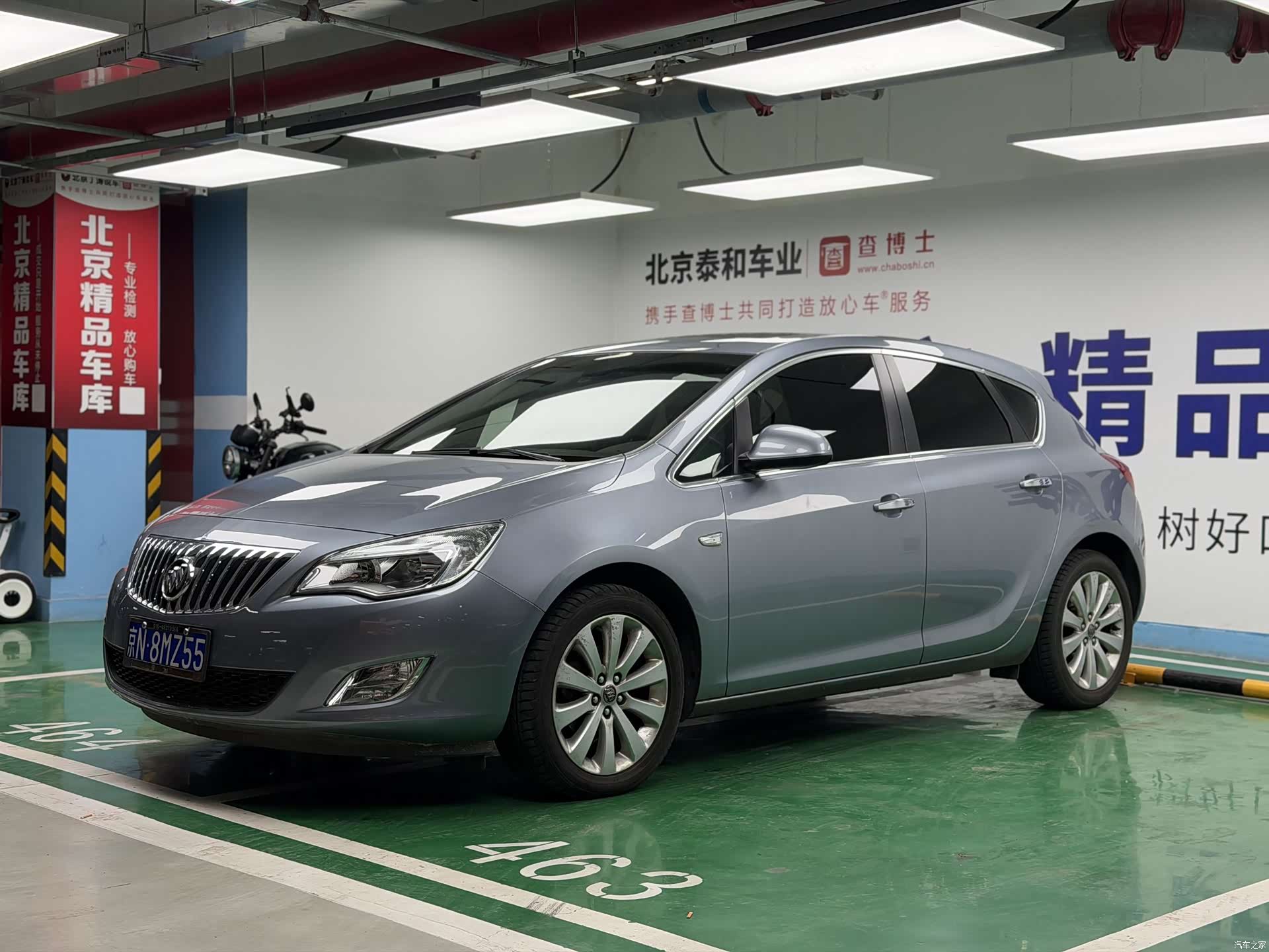Buick XT, 2010 1