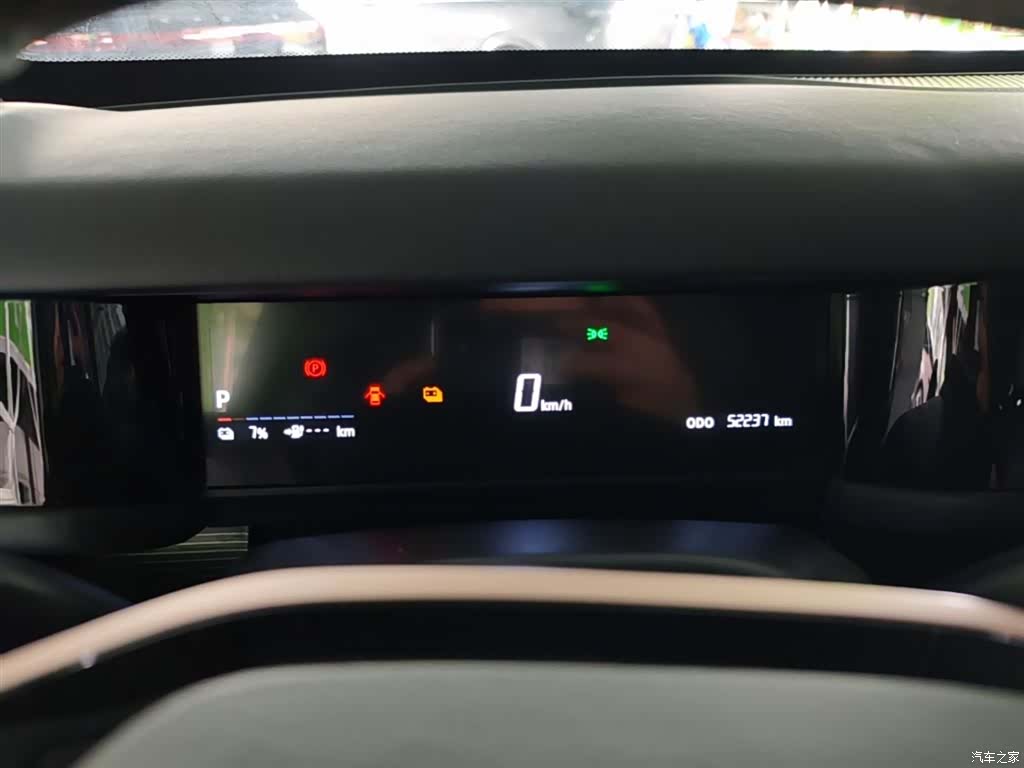 Chery iCAR, 2024 12