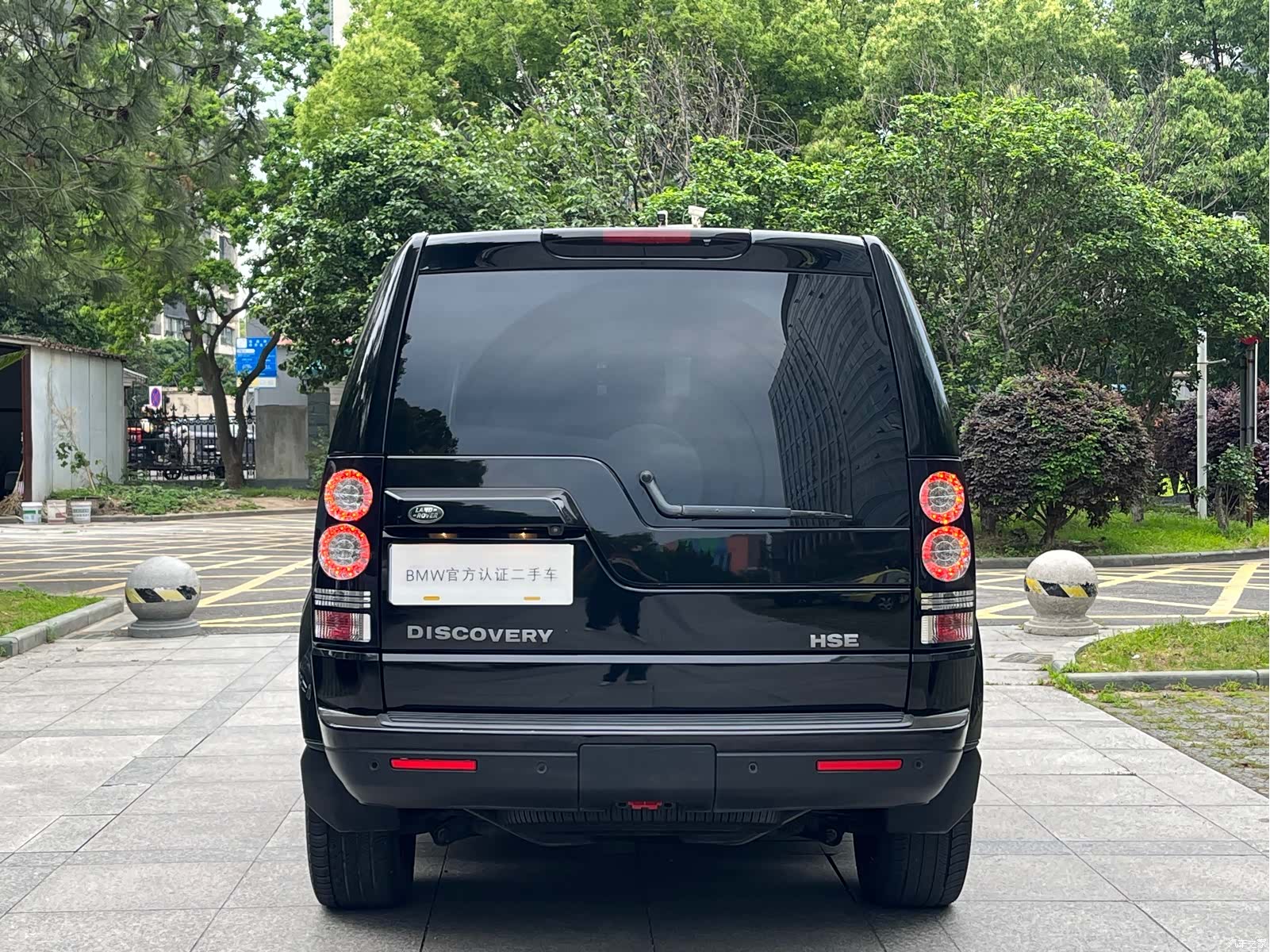 Land Rover Discovery, 2015 12