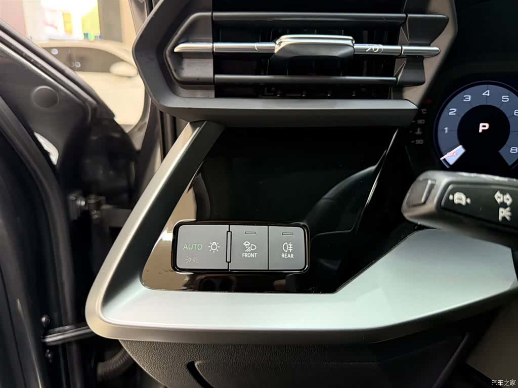 Audi A3, 2023 17