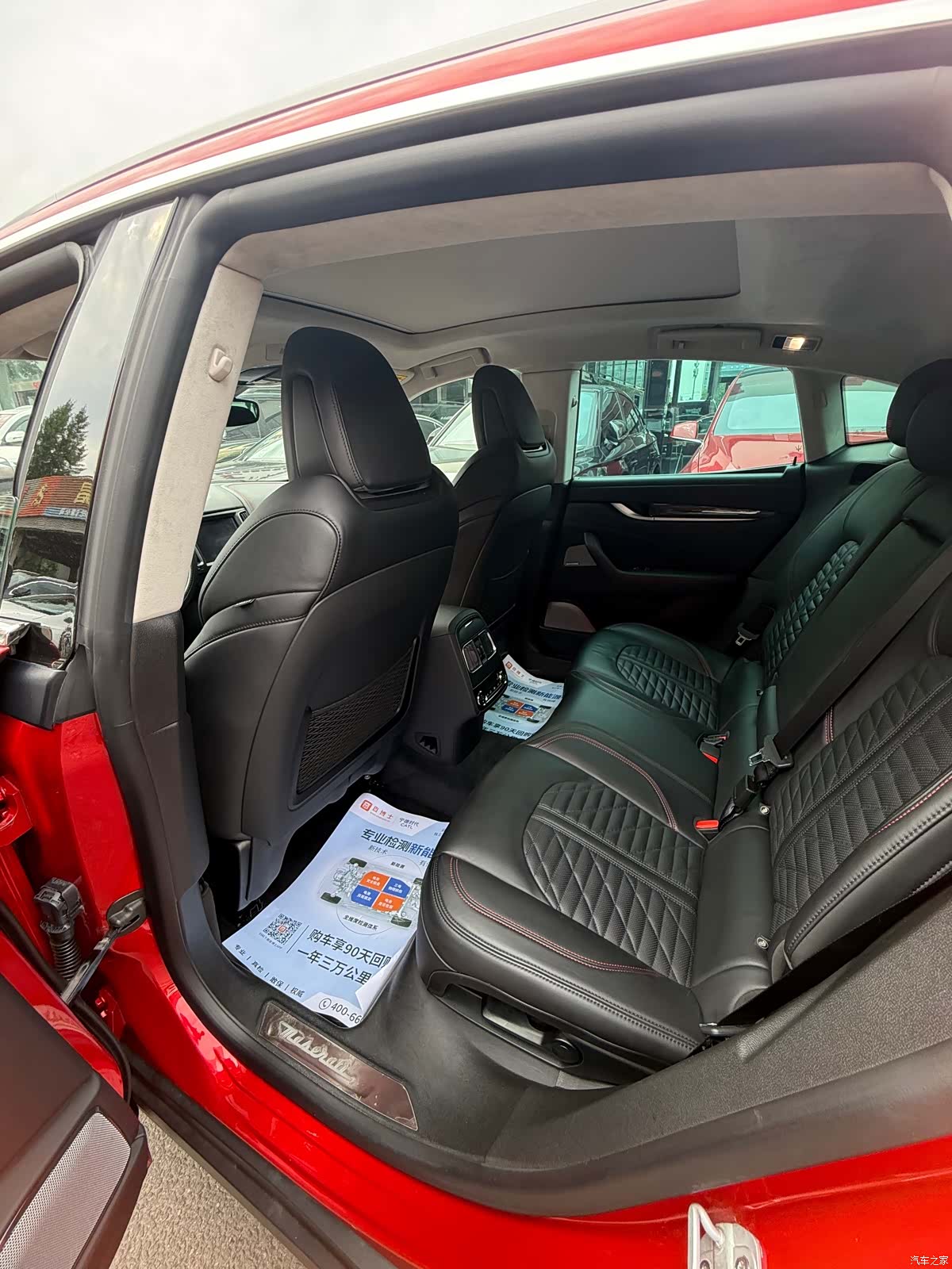 Maserati Levante, 2019 11