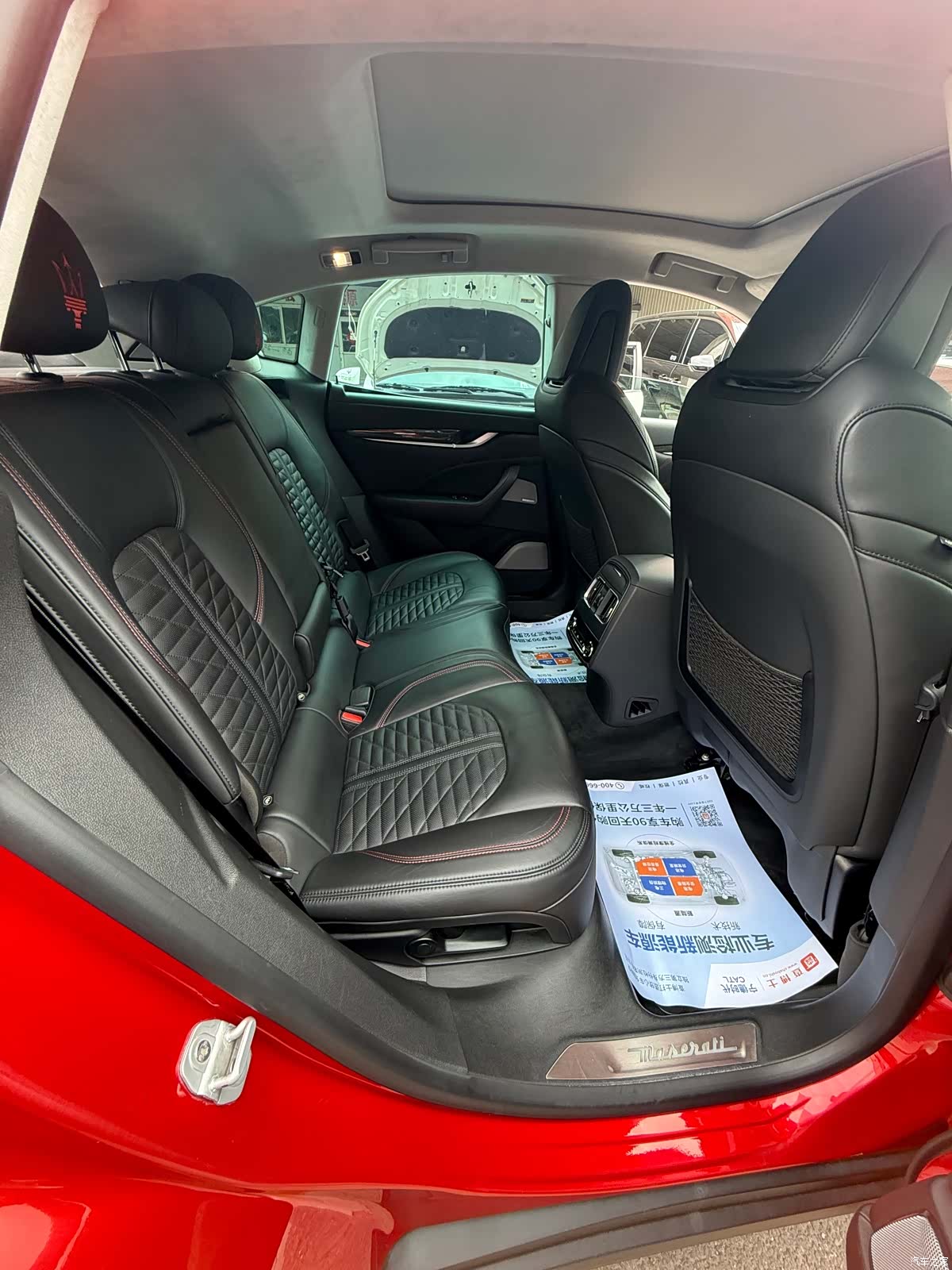 Maserati Levante, 2019 19