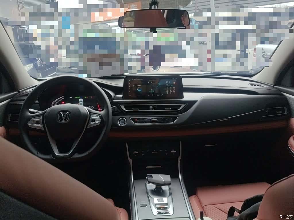 Changan CS75, 2024 10