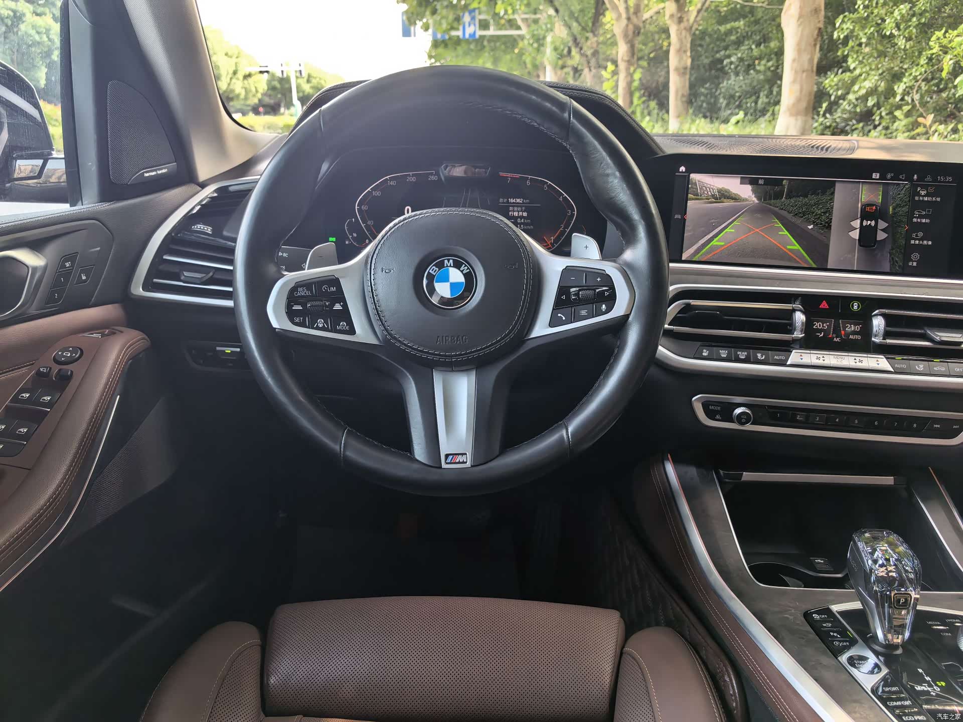 BMW X5, 2021 10