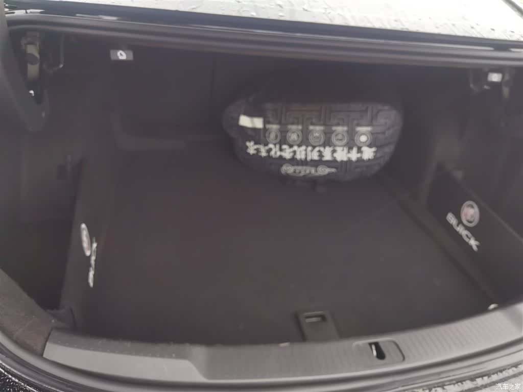 Buick LaCrosse, 2023 19