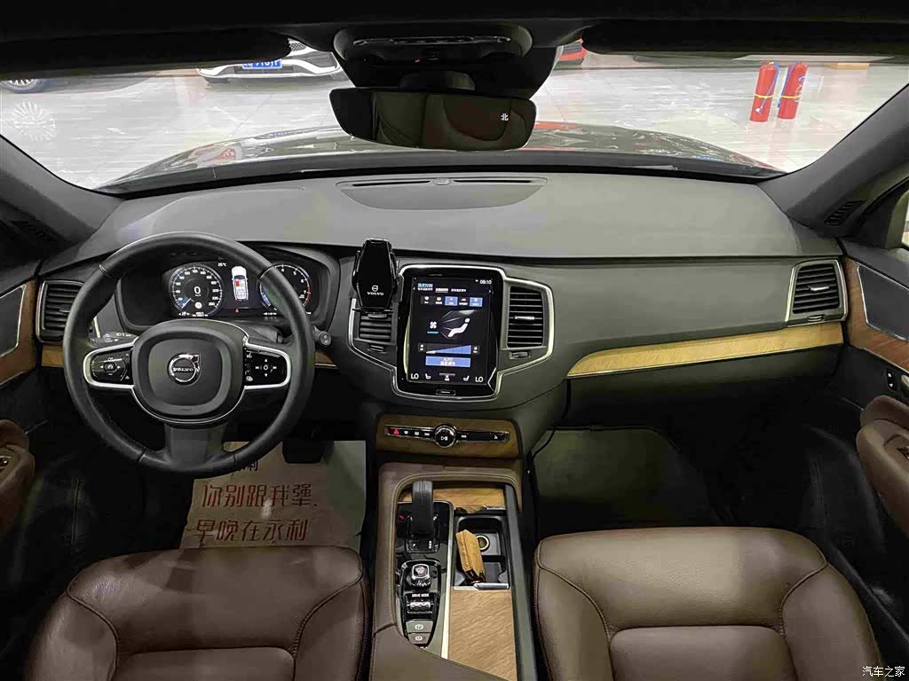 Volvo XC90, 2021 9