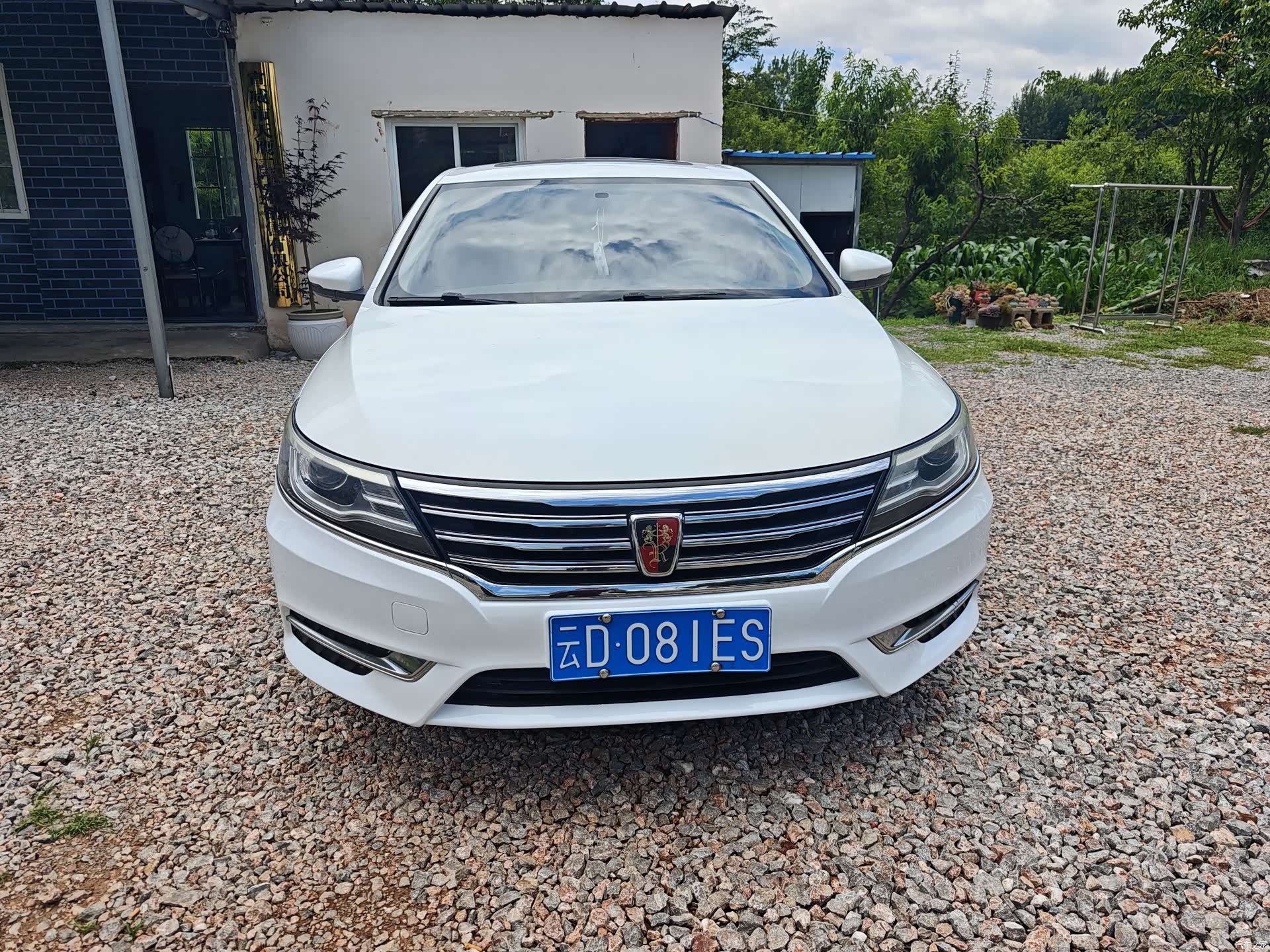 Roewe i6, 2017 3