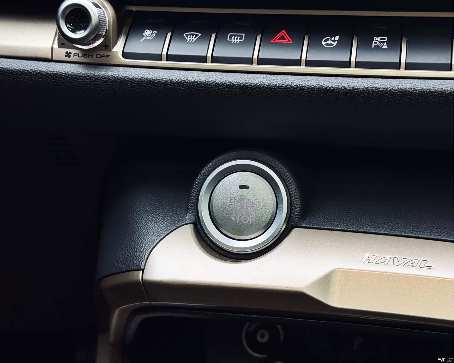 Haval H6, 2021 21