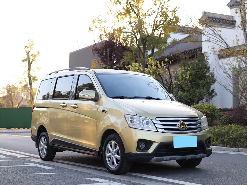 Changan Kaicheng Uno S