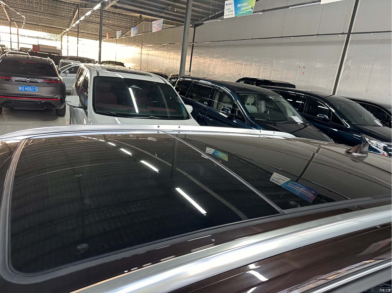 Buick Envision Plus, 2021 13