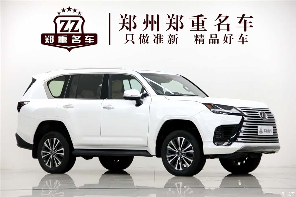 Lexus LX, 2023 3