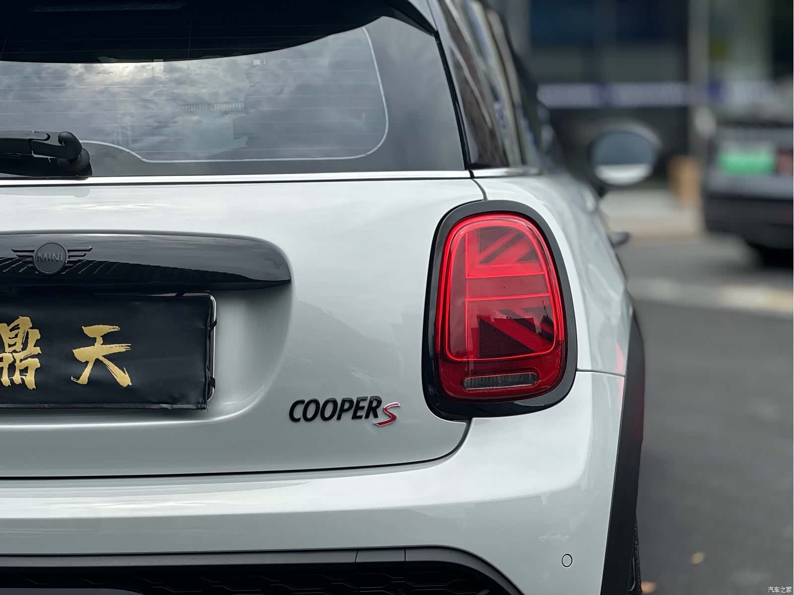 Mini Cooper, 2022 8