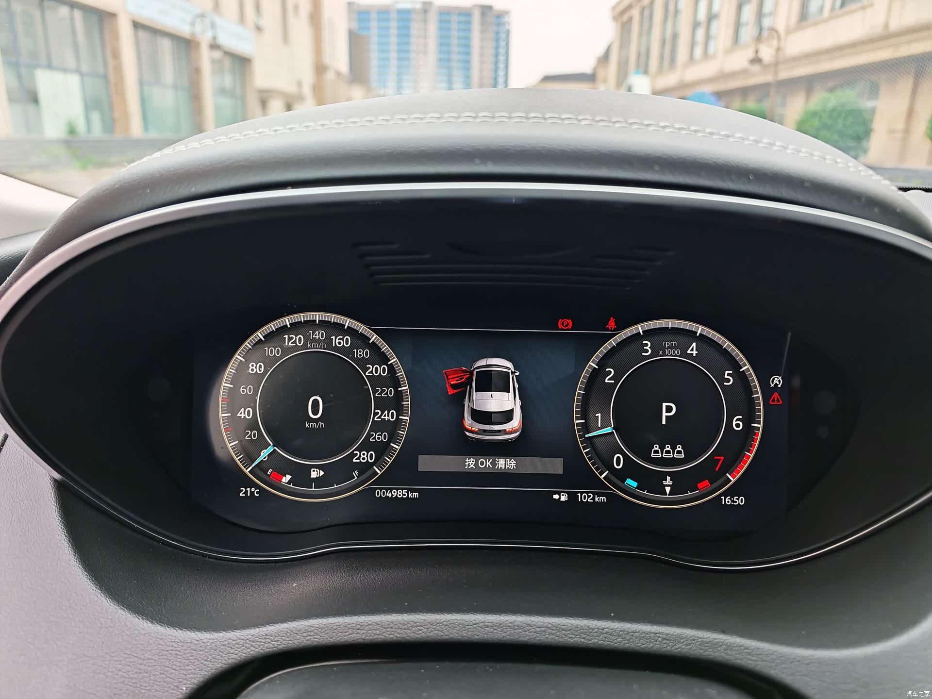 Land Rover E-PACE, 2025 14