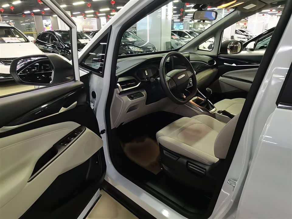MAXUS Chase G50