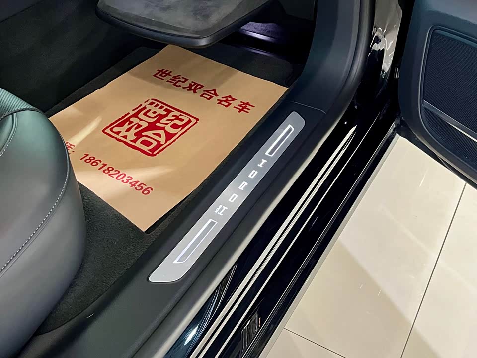 Audi A8 Audi A8