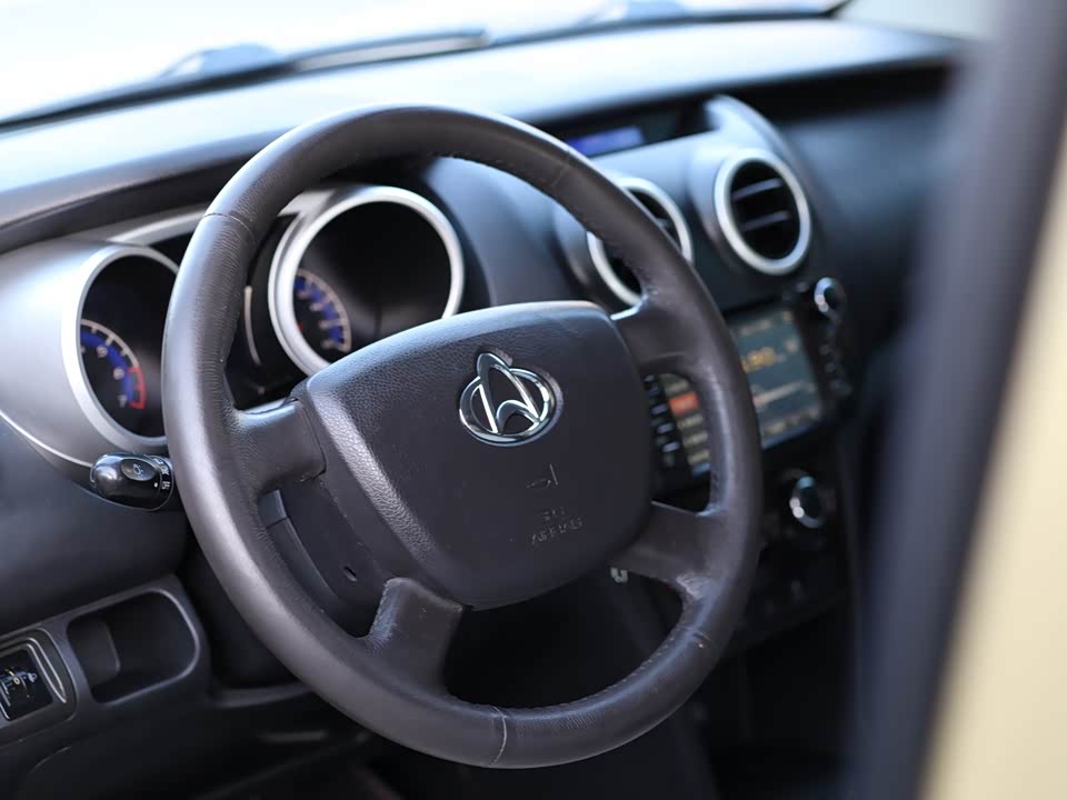 Changan Kaicheng Uno S