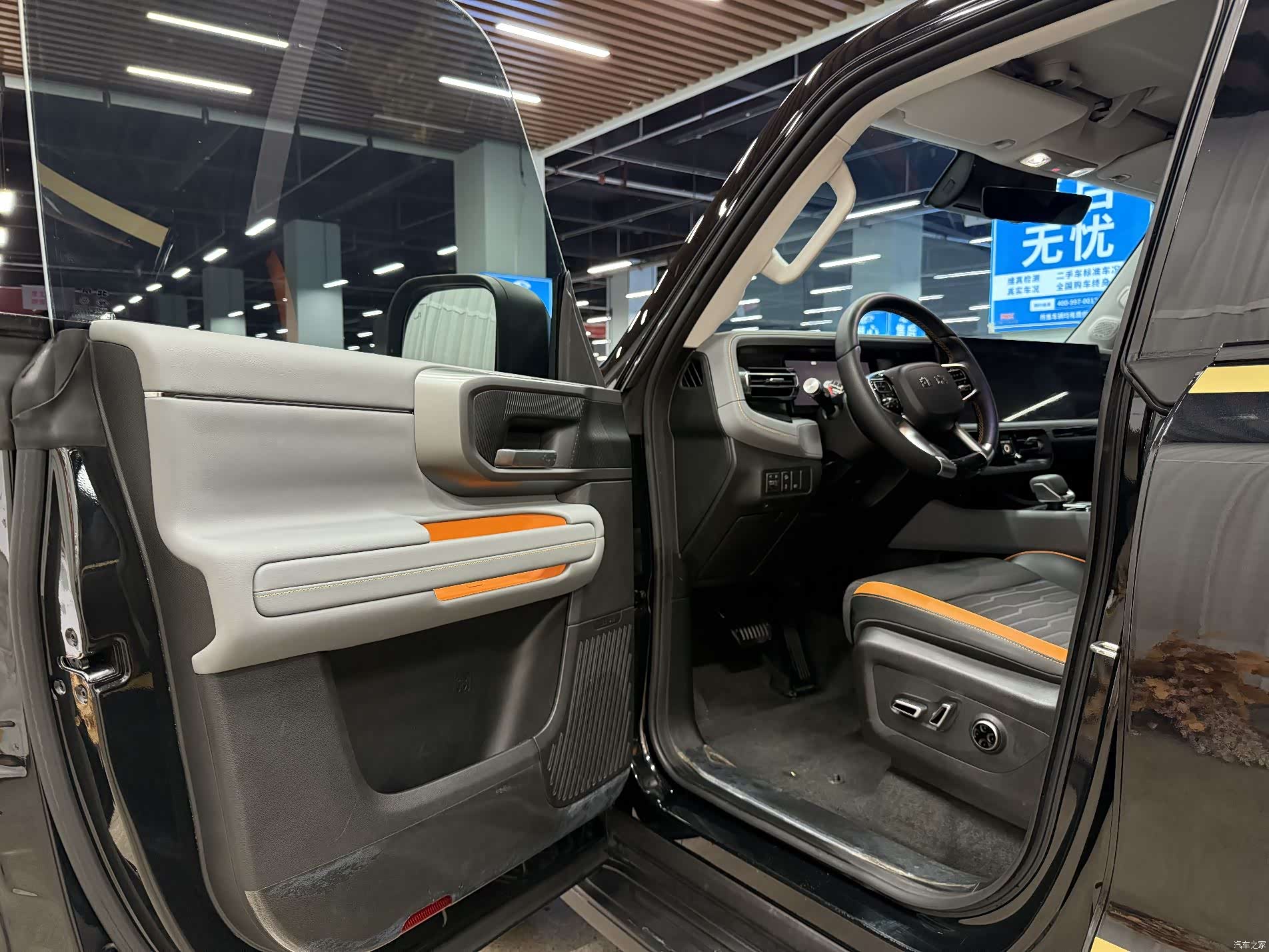 BAIC BJ40, 2025 4