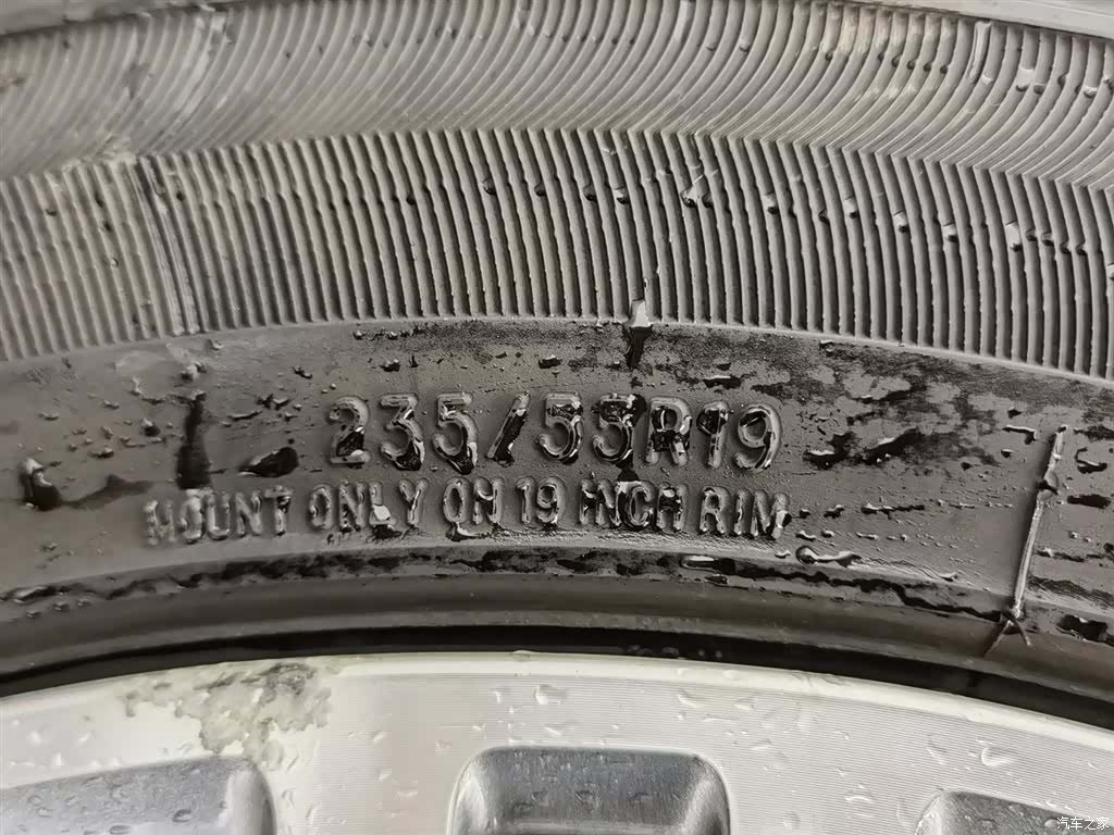 Land Rover Range Rover, 2012 24