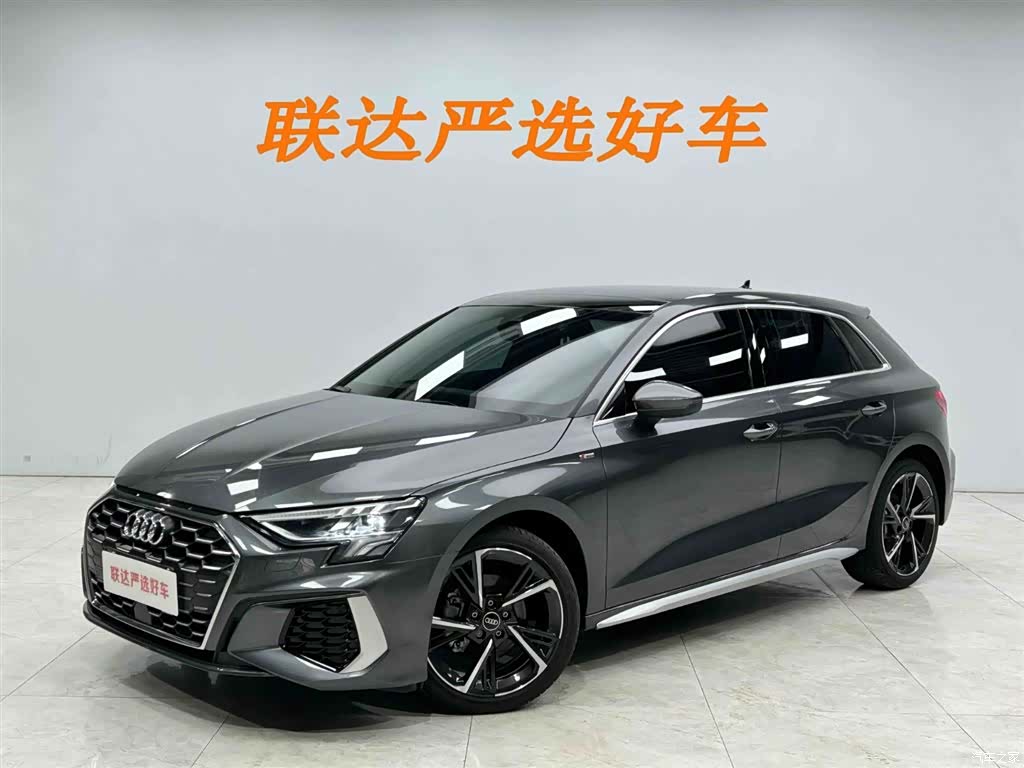 Audi A3, 2023 1