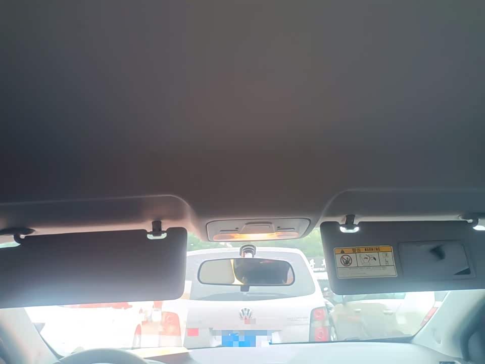 Chery Arrizo 5 Chery Arrizo 5