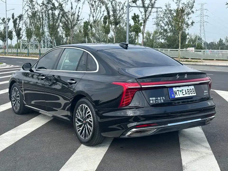 Hongqi H5