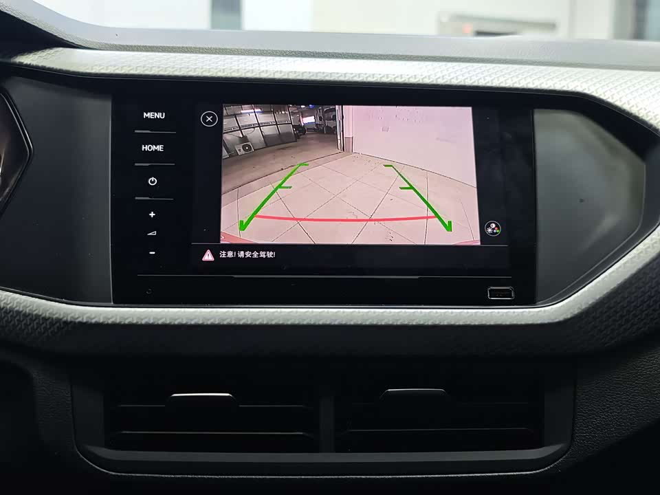 Volkswagen Exploring the shadow